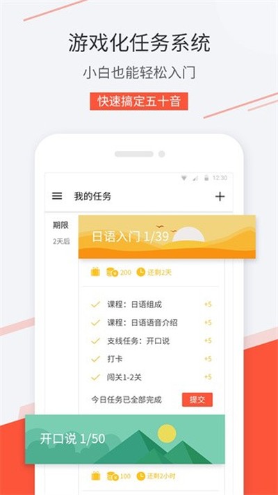 ��������ٷ���v8.8