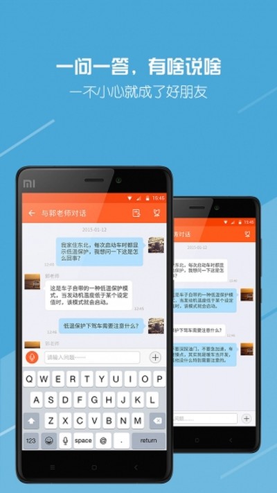 �г��Ժ�ٷ���v4.88.0