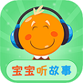 ���������°�׿��v2.3.3