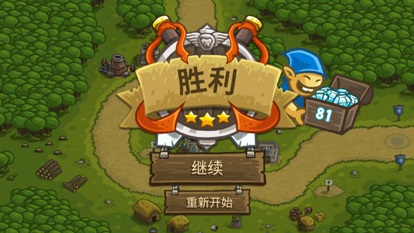 �ʼ���������Դ��׿��v6.1.24