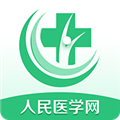 医学直播课堂app官方版v8.5.2