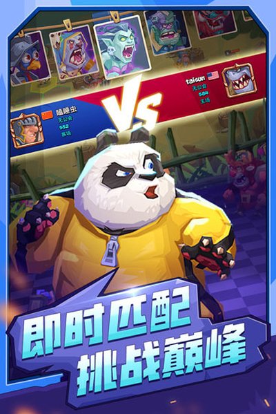 ����ս����ʰ�v1.19.7