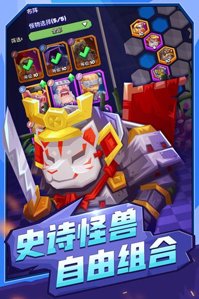 ����ս����ʰ�v1.19.7
