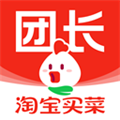 �Բ˲��ų�������v3.3.0