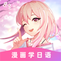 ����ѧ���ﰲ׿��v4.8.8