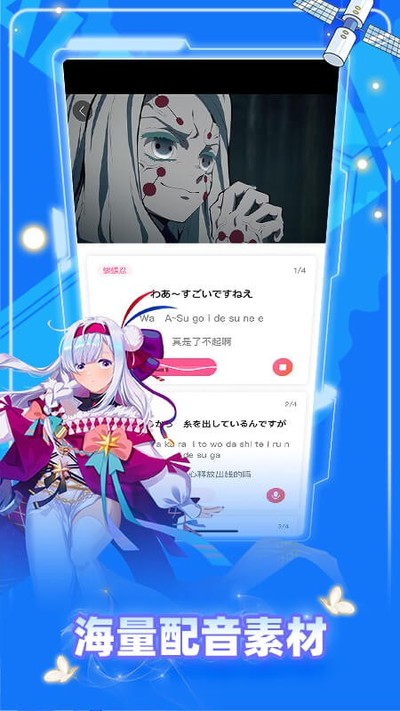 ����ѧ���ﰲ׿��v4.8.8