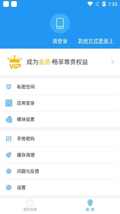 ���չ��ʷ�2.8���v9.9.6