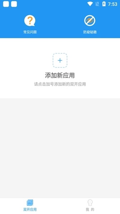 ���չ��ʷ�2.8���v9.9.6