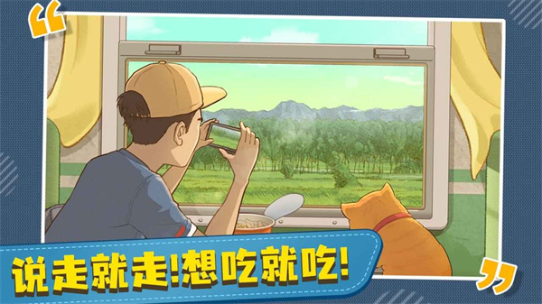 ʱ����Ƥ���޹���������v1.1.0 ��׿��