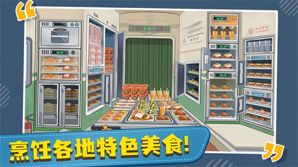 ʱ����Ƥ���޹���������v1.1.0 ��׿��