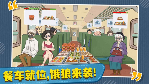 ʱ����Ƥ���޹���������v1.1.0 ��׿��