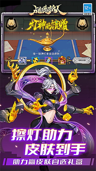 ս�������ڹ�����˼����v3.6.0 ��׿��