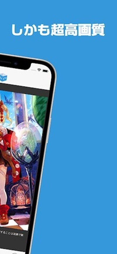 Poipiku���İ�v2.0.237