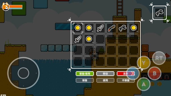 �»���ð��֮·��׿������v1.2