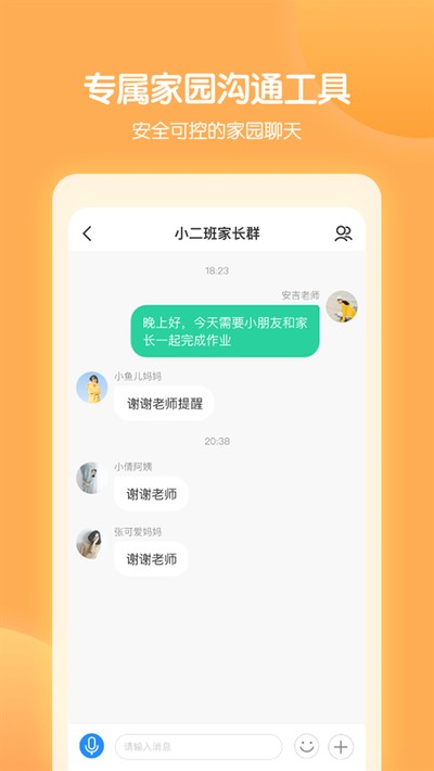 �ǻ���԰����ٷ���vG_Final_0.9.1