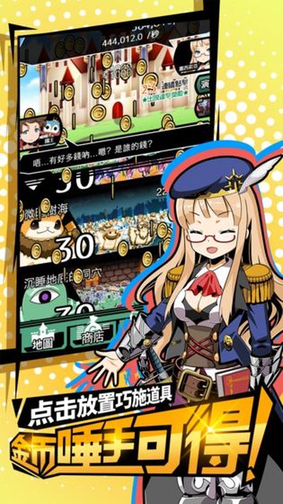 ���������ߴ������ذ�׿��v1.00
