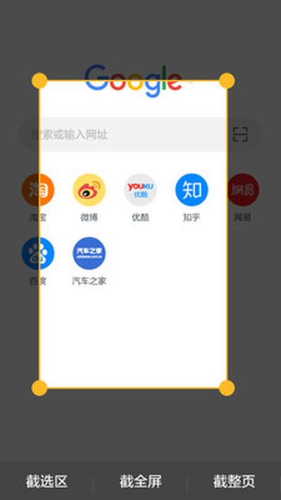 Pure��������ذ�׿���°�v2.4.6