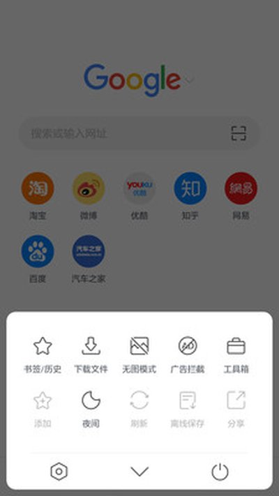 Pure��������ذ�׿���°�v2.4.6