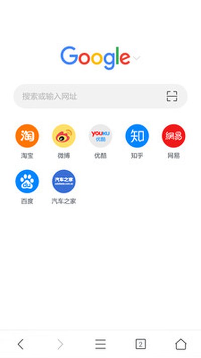 Pure��������ذ�׿���°�v2.4.6