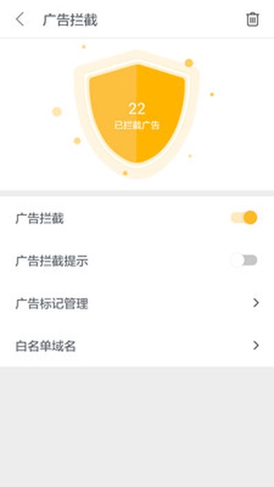 Pure��������ذ�׿���°�v2.4.6
