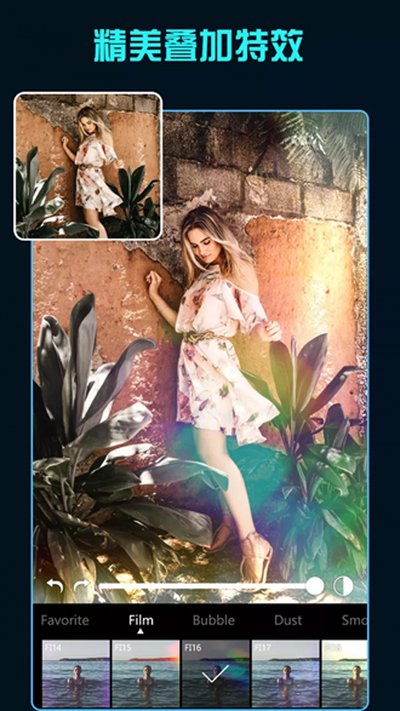 �˾���LRͼƬ��Ƶ�˾���ɫ��ʦ��׿��v4.2.11