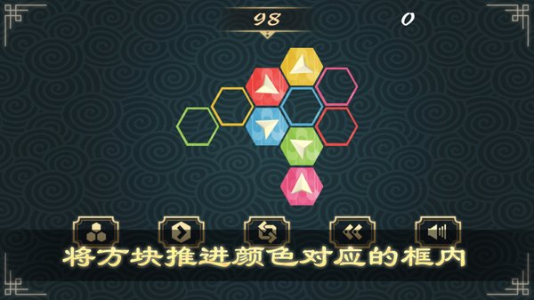 �����������ذ�׿��v0.2.1