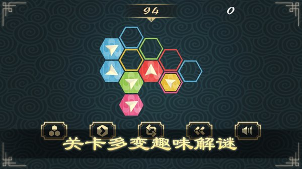 �����������ذ�׿��v0.2.1