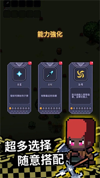 ����������Ϸ2026���°�v1.2.3 �ٷ���