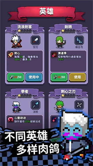 ����������Ϸ2026���°�v1.2.3 �ٷ���