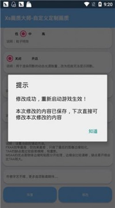 xthzpro��������app�ٷ���v1.0.8.9