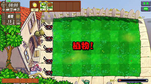 ֲ���ս��ʬ��̬���������ֻ����������v0.18.1.0