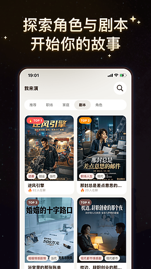 ����������v1.0.2