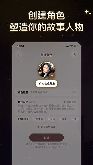 ����������v1.0.2