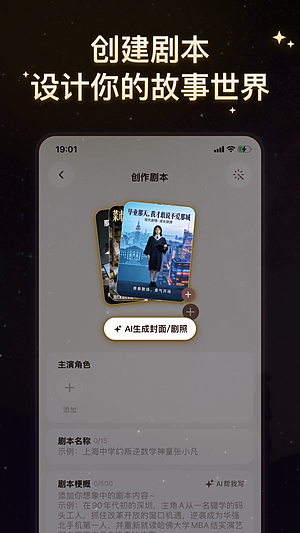 ����������v1.0.2