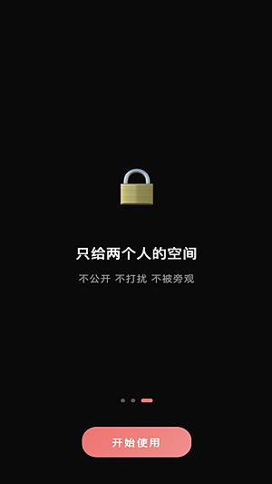 ��ɾ����v0.0.8