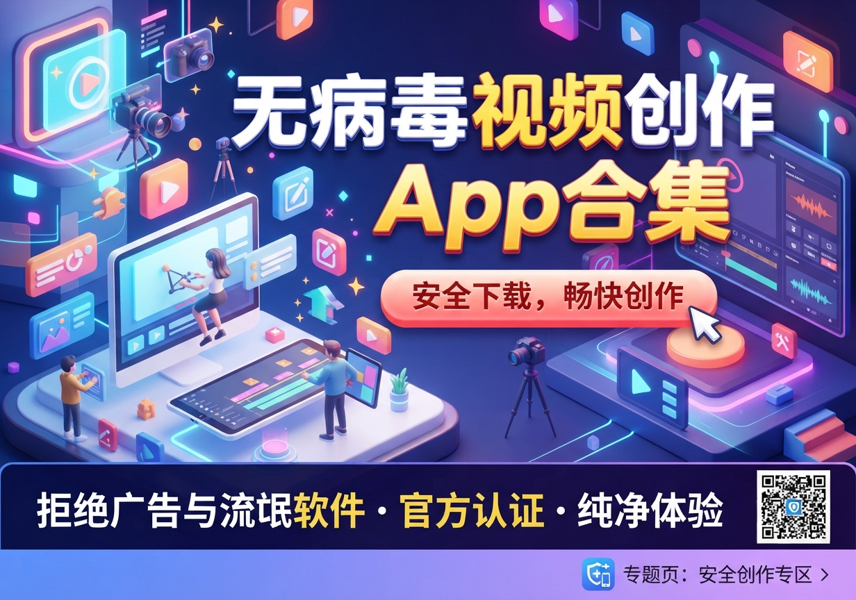 �޲�����Ƶ����app�ϼ�