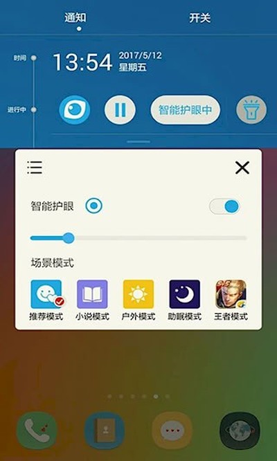 ���۱������v4.2