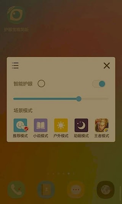 ���۱������v4.2