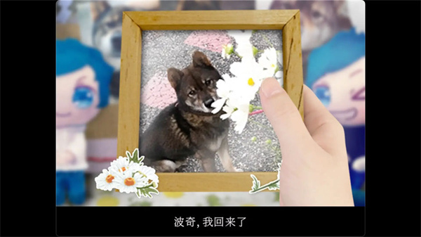 ���ղ��湷�����ռǰ�׿����v1.0