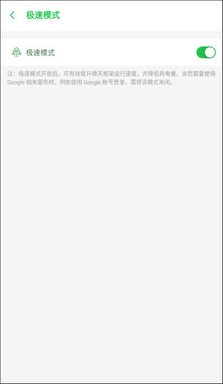 Х���������������v9.2 ��׿��