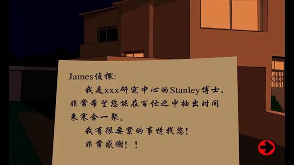 Stanley��ʿ�ļ�1�ֻ���v1.0.1