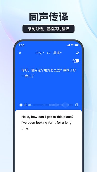 ��������ٰ�׿������v3.0.6