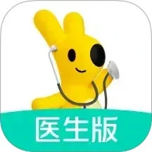 ������ҽ�ֻ�������v2.2.4