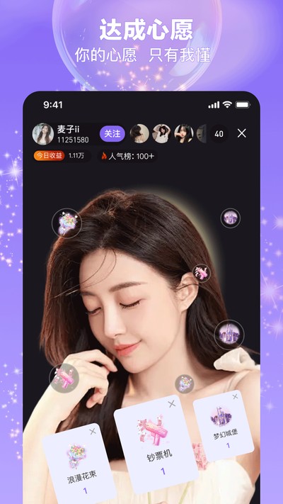 ��ӳֱ���ٷ���v1.2.2
