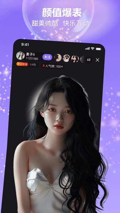 ��ӳֱ���ٷ���v1.2.2