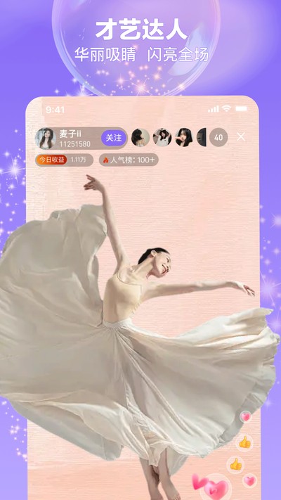 ��ӳֱ���ٷ���v1.2.2