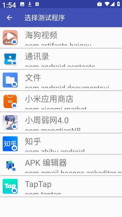 ��ʱ��ֱװv1.0