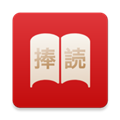 捧读安卓版v1.3.0