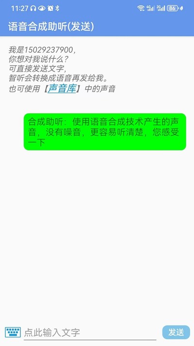 ������ʽ��v1.8.2