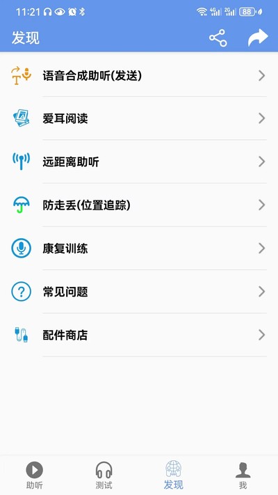 ������ʽ��v1.8.2